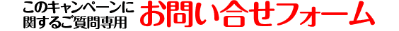 mail-title.gif