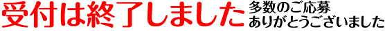 oubo-title.gif