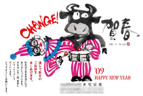 �A�C�f�A�H�[��