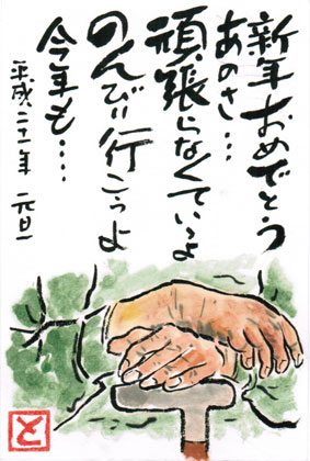 �O�����v��