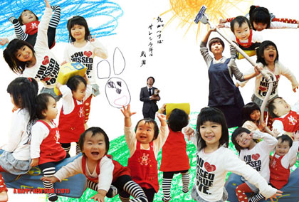 �A�C�f�A�H�[��