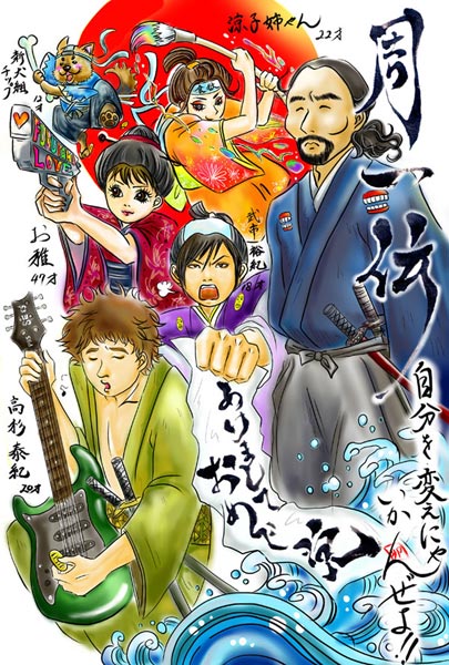 �O�����v��