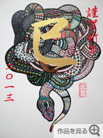 ���R����