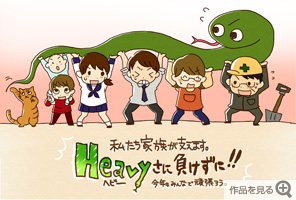 �O�����v��