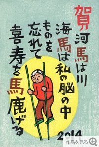 ��i���g��