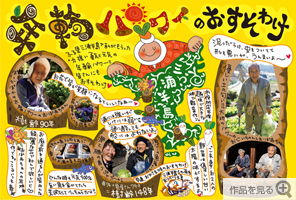 ��i���g��