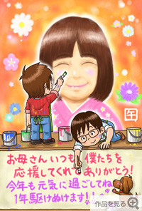 ��i���g��