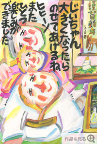 ��i���g��