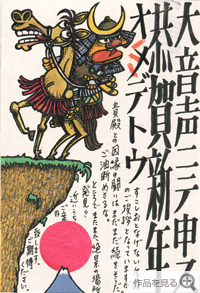 ��i���g��