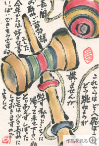 ��i���g��