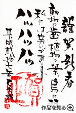 ��i���g��