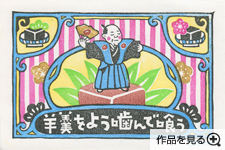 ��i���g��