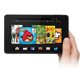 06_kindle_fire.jpg